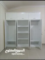  30 Qatar king furniture for sale