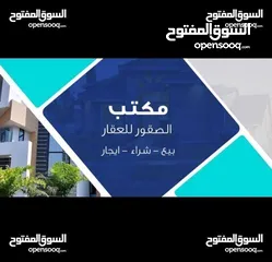  2 بيت حديث للبيع  موقع مميز حي الجامعة قرب اسوق ابو طلال  مساحة 206 متر
