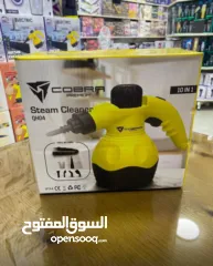  8 المنظف البخاري المحمول الجبار من COBRA  متعدد الوظائف جهاز 10 في 1 لتنظيف وتعقيم