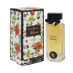  27 عطور اماراتية اصلية