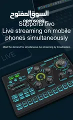  1 SX91 48V Audio Mixer with Voice changer,Podcast Mixer,Sound Card مكسر صوت احترافي مكفول