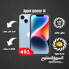  3 جديد وبسعر مميز 14 //  ( iphone 14 (128 GB