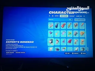  20 Account Fortnite for sale