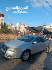 2 باسات 2007 ماتور 2000