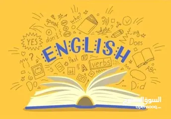  1 مدرس لغة إنجليزية خبرة في تدريس التوجيهي والأول ثانوي جيل 2007 و 2008 والمعيدين