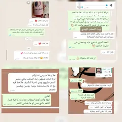  25 زيت المحلب الهندي ب5ريال