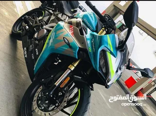  7 CF SR 250 للبيع موديل 2022