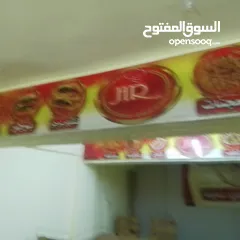  10 عملات معدنية وعدة مطعم كاملة للبيع السعر 3.500 دينار