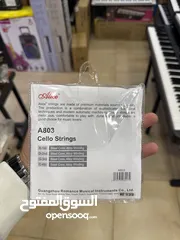  2 اوتار تشلو جديد الس براند بافضل سعر