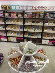  7 محل كاندي.