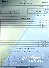  19 تويوتا هايلاندر بلاتينيوم 2021