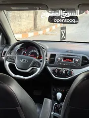  3 كيا مورننغ فتحة وبصمة