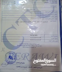  11 هيونداي سنتافيه