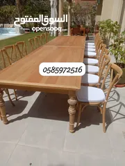  2 Cocktail Table Rentals in Ajman