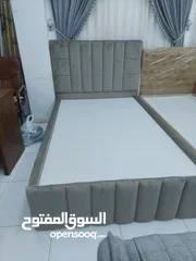  3 New bed with matters