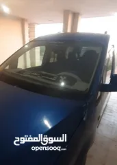  1 كادي 2013 للبيع