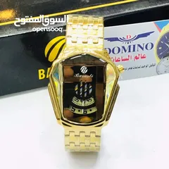  11 ساعة باراستي العالمية