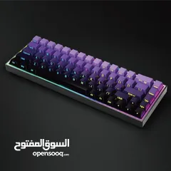 3 Couso Gaming Keyboard