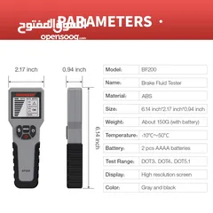  4 جهاز فحص زيت البريك BF200 Brake Fluid Tester