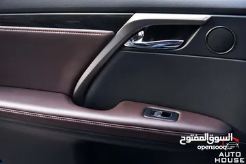  27 لكزس RX450hL هايبرد وارد وصيانة الوكالة 2019 Lexus RX450hL