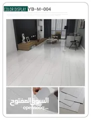  2 أرضيات SPC وPVC عصرية – مقاومة للماء، تركيب سهل، عزل صوتي، وألوان متعددة لتجديد أرضيتك بكل أناقة