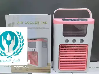  10 المكيفات المحمولة