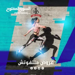  10 تصميم - تسويق