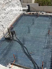  2 بناء و مقاولات