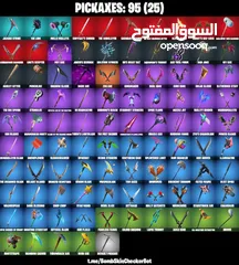  9 حسابات فورت نايت مختلفة سكنات كثير و عرق ايتم شوب و أشياء نادرة