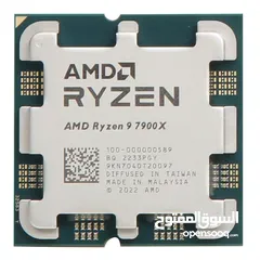  3 AMD Ryzen 9 7900X Desktop Processors