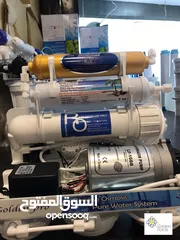  1 فلاتر ماء فلاتر ماء 5 و 6 و7 مراحل تنقية وتحلية وتعقيم