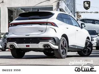  5 Forthing T5 Evo Hev 2024 ( hybrid)