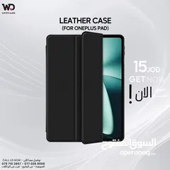  1 ONEPLUS PAD LEATHER CASE ون بلس باد كفر ليثير