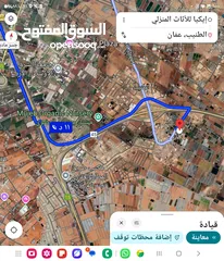  3 للبيع قطعه ارض 966 م في الطنيب قوشان مستقل سكن أ
