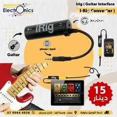  1 iRig Audio Guitar Interface AMP Converter Sound Effect