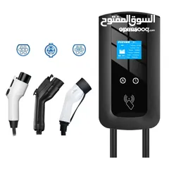  4 شاحن الذكي