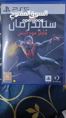  2 Resident evil 4  , Spider man ( Miles morales)  Resident evil: 100 riyal ( bought for 300 )