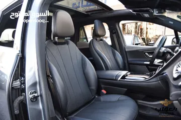  6 Mercedes EQE 350+ 2023