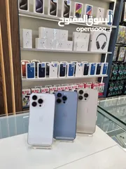  4 iphone 13 pro 256 آيفون 13 برو 256