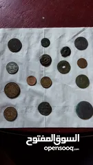 1 قطع نقدية قديمة