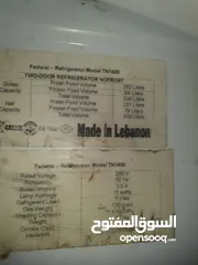  6 ثلاجة مستعمل بحالة الوكاله للبيع