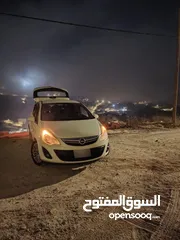  2 28الف نابلس اوبل كورسا