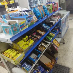  10 سوبر ماركت جاهز بكامل المستلزمات للبيع لعدم التفرغ في ضاحية الأمير حسن