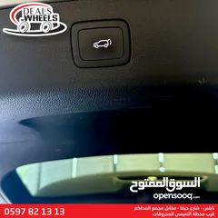  19 MG EHS (PHEV) Plug-in Hybrid 2022