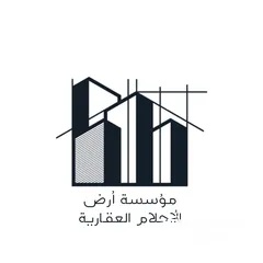  1 عمارة للبيع في صافوط مؤسسة ارض الاحلام العقارية