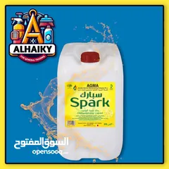  1 Spark Dishwashing Liquid