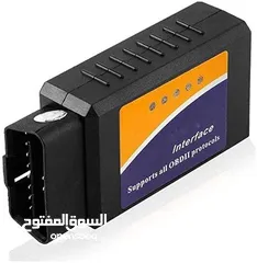  4 وصلة_فحص_السيارات_OBD
