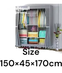  1 خزانة ملابس كبيرة متعددة الوظائف من القماش - مقاس 170 × 150 × 45 سم