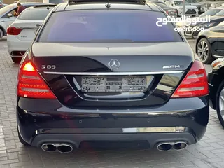  3 مرسيدس S500 بحالة ممتازة خليجي فول مواصفات بانوراما