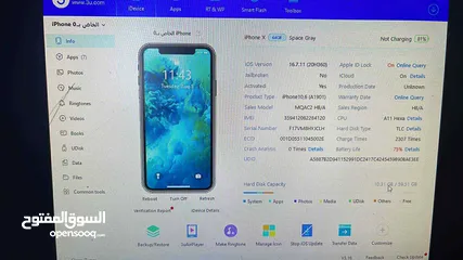  2 موجود هذول للمعني ابعثلي شـwhatـۅ ؟ بدك بعطيق سعرو